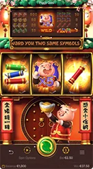 88r · Piggy Gold
